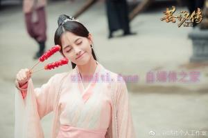 电视剧《芸汐传》48集电视剧解说文案/剧情详述/解说教程/片源下载(完结) 20221108203743-636abe177a2f2.jpg