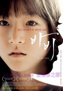 剧情电影《芭比》解说文案/剧情详述/解说教程/片源下载 20221108203925-636abe7d79850.jpg