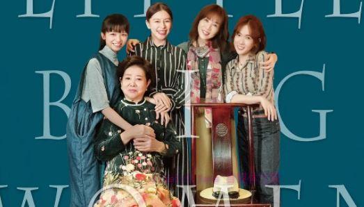 剧情电影《孤味》解说文案/剧情详述/解说教程/片源下载 20221108204008-636abea87a328.jpg