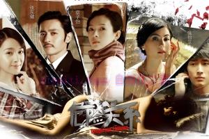 剧情电影《危险关系》解说文案/剧情详述/解说教程/片源下载 20221108204016-636abeb066ecb.jpg