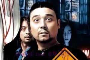 喜剧电影《时失两公里》解说文案/剧情详述/解说教程/片源下载 20221108204035-636abec3ac0dd.jpg