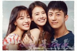 剧情电影《荞麦疯长》解说文案/剧情详述/解说教程/片源下载 20221108204130-636abefa4532b.jpg