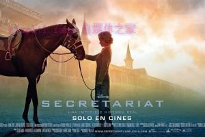 剧情电影《一代骄马》解说文案/剧情详述/解说教程/片源下载 20221108204205-636abf1dcd152.jpg