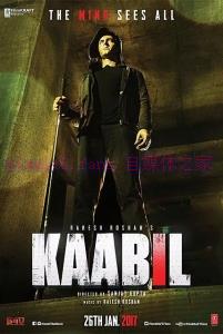 动作电影《无所不能》解说文案/剧情详述/解说教程/片源下载 20221108204330-636abf72af181.jpg