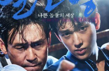 动作电影《不汗党》解说文案/剧情详述/解说教程/片源下载 20221108204423-636abfa7b3d83.jpg