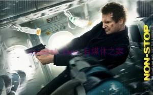 犯罪电影《空中营救》解说文案/剧情详述/解说教程/片源下载 20221108204457-636abfc9d363d.jpg