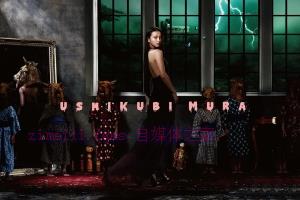 恐怖电影《牛首村》解说文案/剧情详述/解说教程/片源下载 20221108205014-636ac1065ac6f.jpg