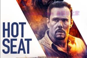 惊悚电影《极限困境》解说文案/剧情详述/解说教程/片源下载 20221108205128-636ac1506ef15.jpg