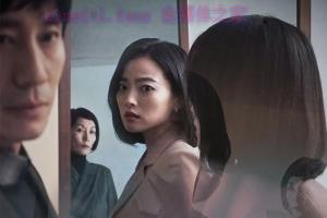悬疑电影《主播》解说文案/剧情详述/解说教程/片源下载 20221108205422-636ac1fe03cd7.jpg
