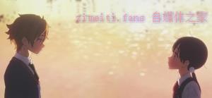 动漫电影《玉子爱情故事》解说文案/剧情详述/解说教程/片源下载 20221108205536-636ac248d223e.jpg