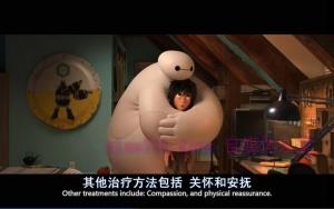 动漫电影《超能陆战队》解说文案/剧情详述/解说教程/片源下载 20221108205637-636ac28524409.jpg