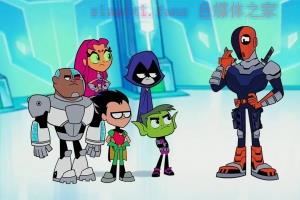 动漫电影《少年泰坦出击电影版》解说文案/剧情详述/解说教程/片源下载 20221108205719-636ac2af7ece0.jpg