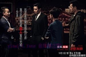 电视剧《法医秦明》20集电视剧解说文案/剧情详述/解说教程/片源下载(完结) 20221108205915-636ac32372d50.jpg