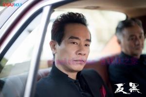 电视剧《反黑》30集电视剧解说文案/剧情详述/解说教程/片源下载(完结) 20221108205946-636ac3426ce26.jpg