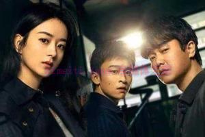 电视剧《谁是凶手》16集电视剧解说文案/剧情详述/解说教程/片源下载(完结) 20221108210227-636ac3e3bf68d.jpg