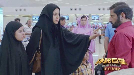 剧情电影《神秘巨星》解说文案/剧情详述/解说教程及全剧下载 20221108210428-636ac45ca388d.jpg