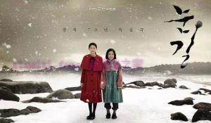 战争电影《雪路》解说文案/剧情详述/解说教程/片源下载 20221108210755-636ac52b8aa24.jpg