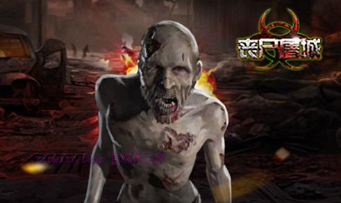 科幻电影《灭绝:丧尸屠城》解说文案/剧情详述/解说教程及全剧下载 20221108211210-636ac62a5c622.jpg