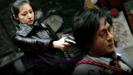 犯罪电影《亲切的金子》解说文案/剧情详述/解说教程及全剧下载 20221108211311-636ac6672c2dd.jpg