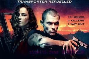 动作电影《猛虎之家》解说文案/剧情详述/解说教程/片源下载 20221108211418-636ac6aa88c70.jpg