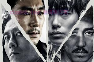 犯罪电影《毒战》解说文案/剧情详述/解说教程/片源下载 20221108211505-636ac6d96133f.jpg