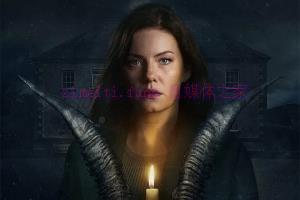 恐怖电影《恐怖地窖》解说文案/剧情详述/解说教程/片源下载 20221108211818-636ac79a519ab.jpg