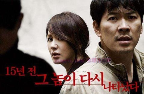 韩国悬疑片《蒙太奇》解说文案/剧情详述/解说教程及全剧下载 20221108212046-636ac82e128a3.jpg