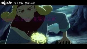 动漫电影《妙先生》解说文案/剧情详述/解说教程/片源下载 20221108212248-636ac8a8dceaf.jpg