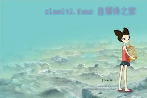动漫电影《千年狐》解说文案/剧情详述/解说教程/片源下载 20221108212504-636ac9305bc36.jpg