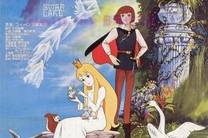 动漫电影《天鹅湖》解说文案/剧情详述/解说教程/片源下载 20221108212650-636ac99a862ac.jpg