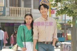 韩剧《五月的青春》12集电视剧解说文案/剧情详述/解说教程/片源下载(完结) 20221108212943-636aca47e8da1.jpg