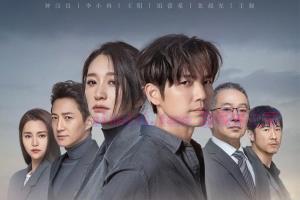 电视剧《今生有你》30集电视剧解说文案/剧情详述/解说教程/片源下载(完结) 20221108213024-636aca70a2c51.jpg