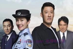 电视剧《以父之名》38集电视剧解说文案/剧情详述/解说教程/片源下载(完结) 20221108213039-636aca7f19de0.jpg