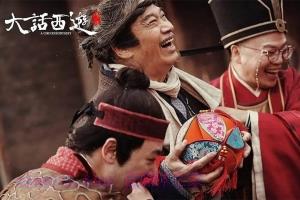 喜剧电影《大话西游:缘起》解说文案/剧情详述/解说教程/片源下载 20221108213613-636acbcdb6f1c.jpg