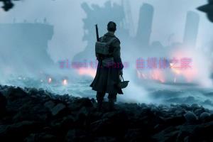 战争电影《敦刻尔克》解说文案/剧情详述/解说教程/片源下载 20221108214052-636acce4a07cd.jpg