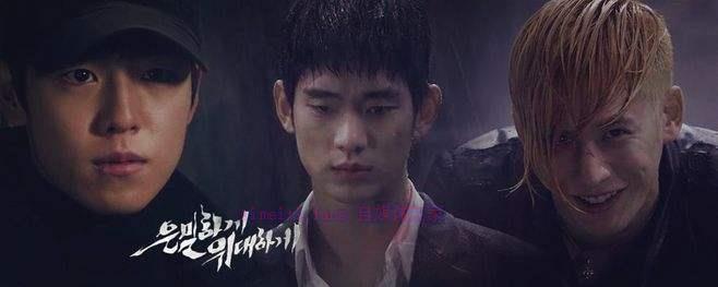 韩国动作片《隐秘而伟大》解说文案/剧情详述/解说教程及全剧下载 20221108214427-636acdbbb85c7.jpg