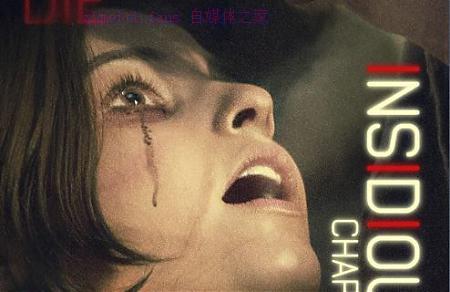 恐怖电影《潜伏3》解说文案/剧情详述/解说教程及全剧下载 20221108214836-636aceb4416c3.jpg