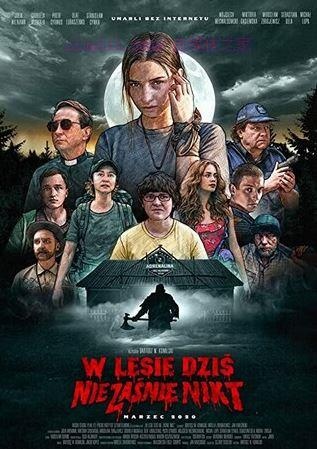 恐怖电影《今夜林中无人入睡》解说文案/剧情详述/解说教程及全剧下载 20221108214921-636acee11a08d.jpg