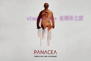 惊悚电影《解药》解说文案/剧情详述/解说教程/片源下载 20221108215024-636acf209e65f.jpg