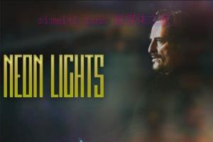 惊悚电影《霓虹灯》解说文案/剧情详述/解说教程/片源下载 20221108215046-636acf3644f56.jpg