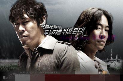 韩国悬疑电影《不可饶恕》解说文案/剧情详述/解说教程及全剧下载 20221108215305-636acfc1ea559.jpg