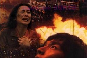 科幻电影《日本沉没》解说文案/剧情详述/解说教程/片源下载 20221108215614-636ad07ed0709.jpg