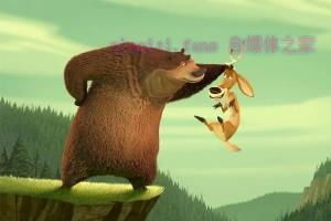 动漫电影《丛林大反攻》解说文案/剧情详述/解说教程/片源下载 20221108220007-636ad16754e47.jpg