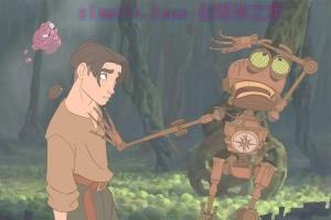 动漫电影《星银岛》解说文案/剧情详述/解说教程/片源下载 20221108220132-636ad1bc4068a.jpg