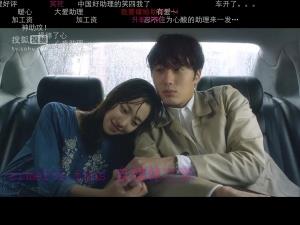 韩剧《高品格单恋》20集电视剧解说文案/剧情详述/解说教程/片源下载(完结) 20221108220228-636ad1f40c390.jpg