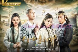 《不负如来不负卿》20集电视剧解说文案/剧情详述/解说教程/片源下载(完结) 20221108220239-636ad1ff4715a.jpg