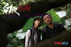 电视剧《白夜追凶》32集电视剧解说/片源下载(完结) 20221108220403-636ad253ddfc3.jpg