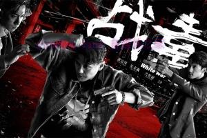 电视剧《战毒》30集电视剧解说文案/剧情详述/解说教程/片源下载(完结) 20221108220444-636ad27c292e5.jpg