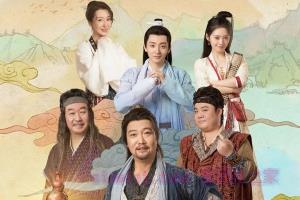 电视剧《医是医,二是二》24集电视剧解说文案/剧情详述/解说教程/片源下载(完结) 20221108220530-636ad2aa2e383.jpg