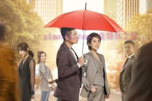 电视剧《甜蜜》38集电视剧解说文案/剧情详述/解说教程/片源下载(完结) 20221108220611-636ad2d32de42.jpg